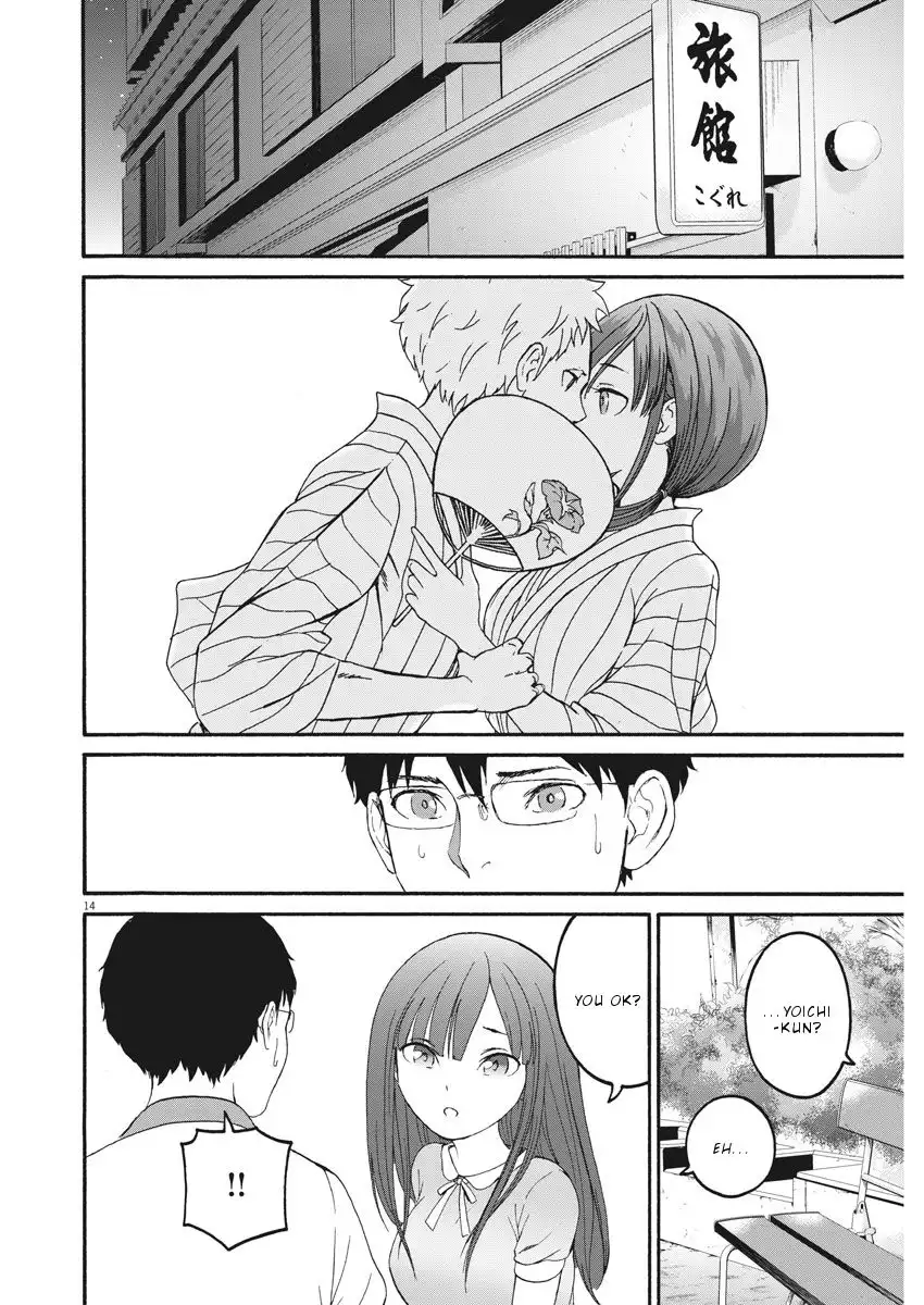 Peach Milk Crown Chapter 27 15